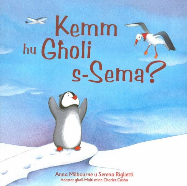 Kemm hu għoli s-sema? - Agenda Bookshop