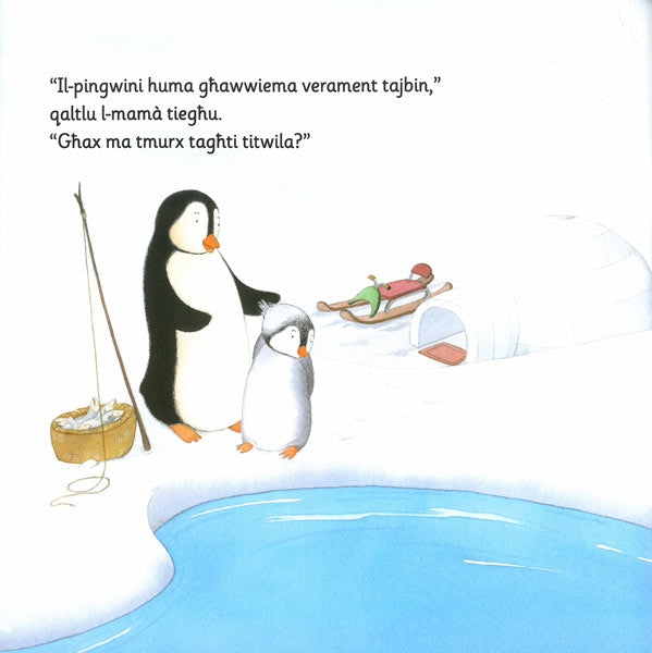 Kemm hu fond il-baħar? - Agenda Bookshop