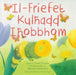 Il-Friefet Kulħadd Iħobbhom - Agenda Bookshop