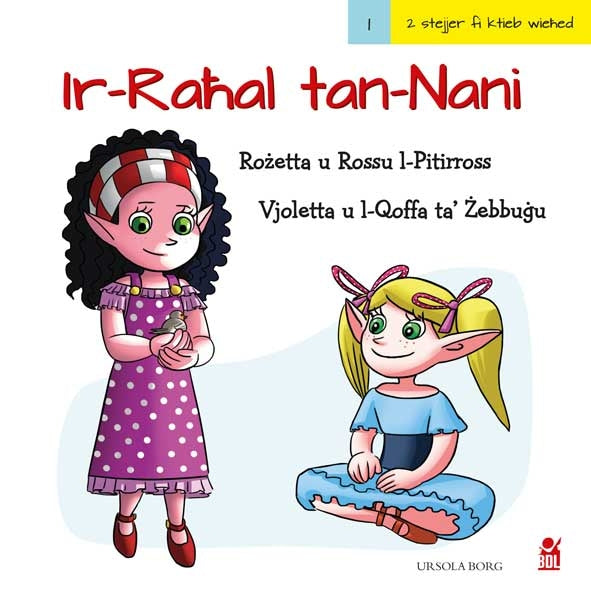 Ir-Raħal tan-Nani 1 Rozetta u Rossu l-PitirrossVjoletta u l-Qoffa ta' Zebbugu - Agenda Bookshop