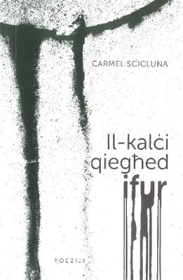 HZ IL- KALCI QED IFUR - Agenda Bookshop