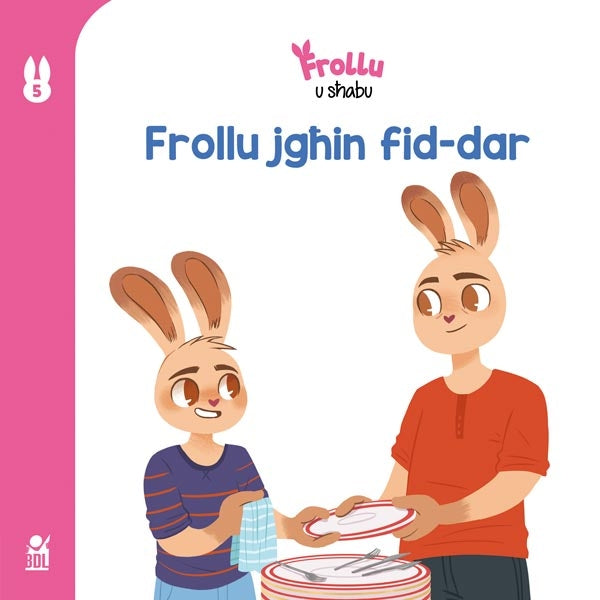 Frollu jgħin fid-dar  Frollu u shabu - Agenda Bookshop