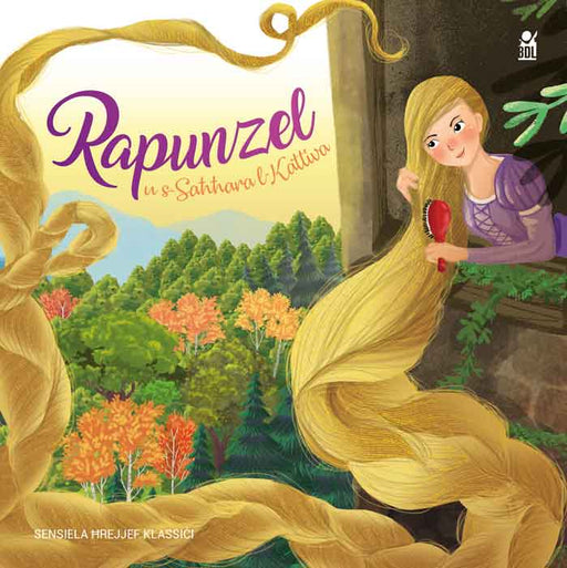 Rapunzel u s-Saħħara l-Kattiva Sensiela Ħrejjef Klassiċi - Agenda Bookshop