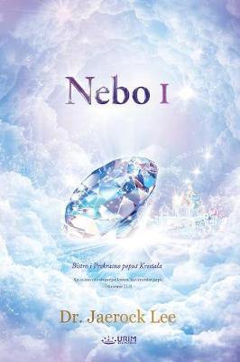 Nebo I: Heaven I (Croatian) - Agenda Bookshop