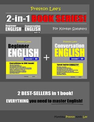 Preston Lee''s 2-in-1 Book Series! Beginner English & Conversation English Lesson 1 - 60 For Korean Speakers - Agenda Bookshop