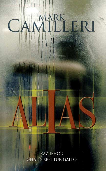 Alias - Agenda Bookshop