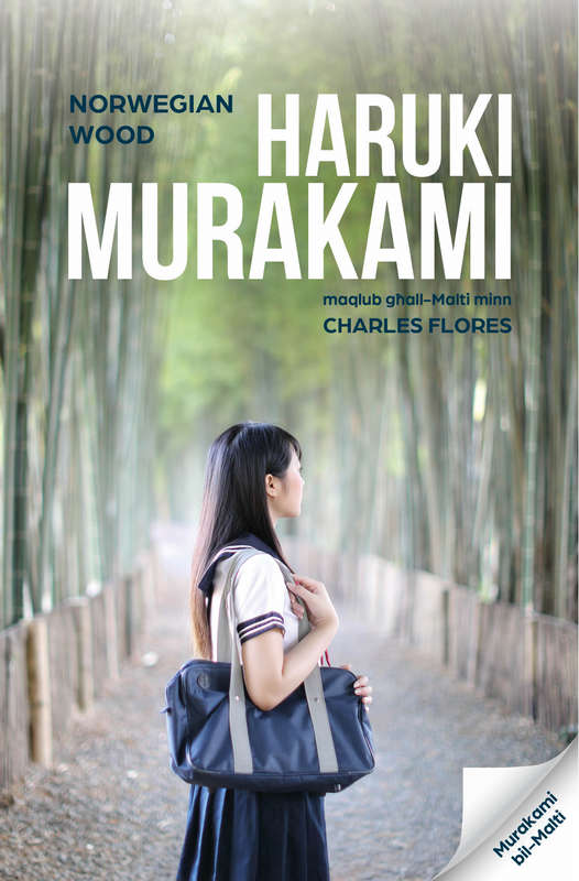 Norwegian Wood - Agenda Bookshop