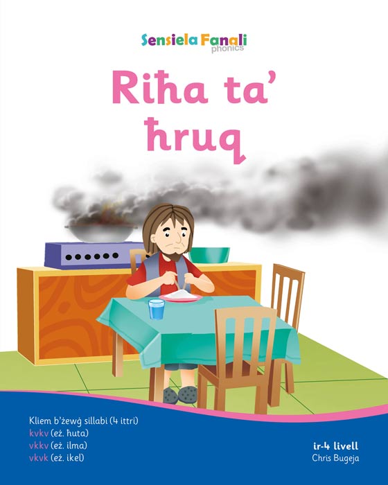 Sensiela fanali 4: Riha ta Hruq - Agenda Bookshop