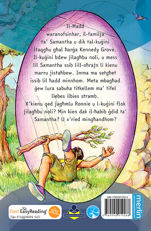 Rigal lil Samantha - Agenda Bookshop