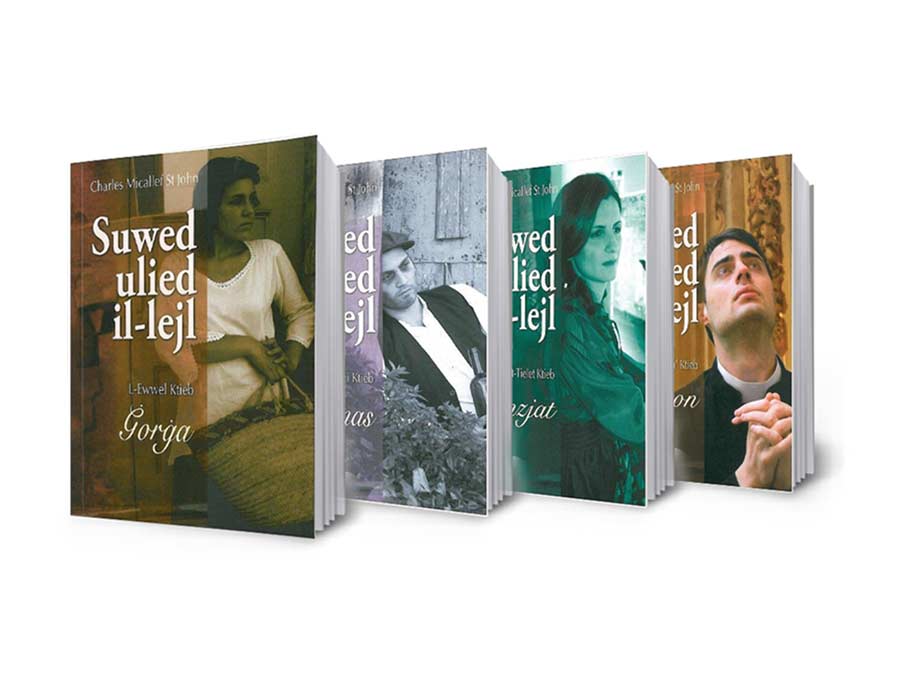 Ġorġa – Suwed ulied il-lejl  l-Ewwel Ktieb - Agenda Bookshop