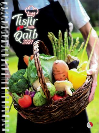 Tisjir mill-Qalb 2021 - English - Agenda Bookshop