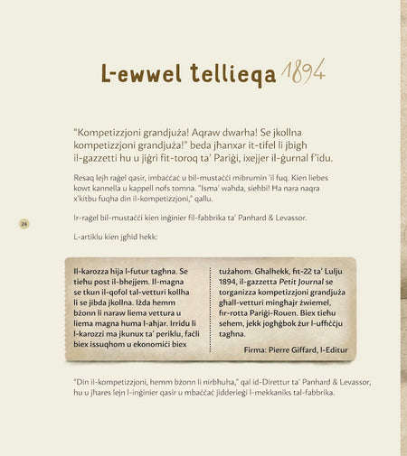 Vrumm! L-Istorja tal-Karozzi - Agenda Bookshop