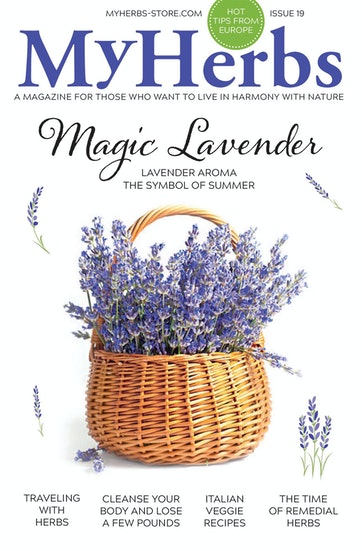 My Herbs - Agenda Bookshop