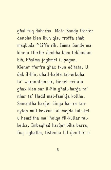 Rigal lil Samantha - Agenda Bookshop