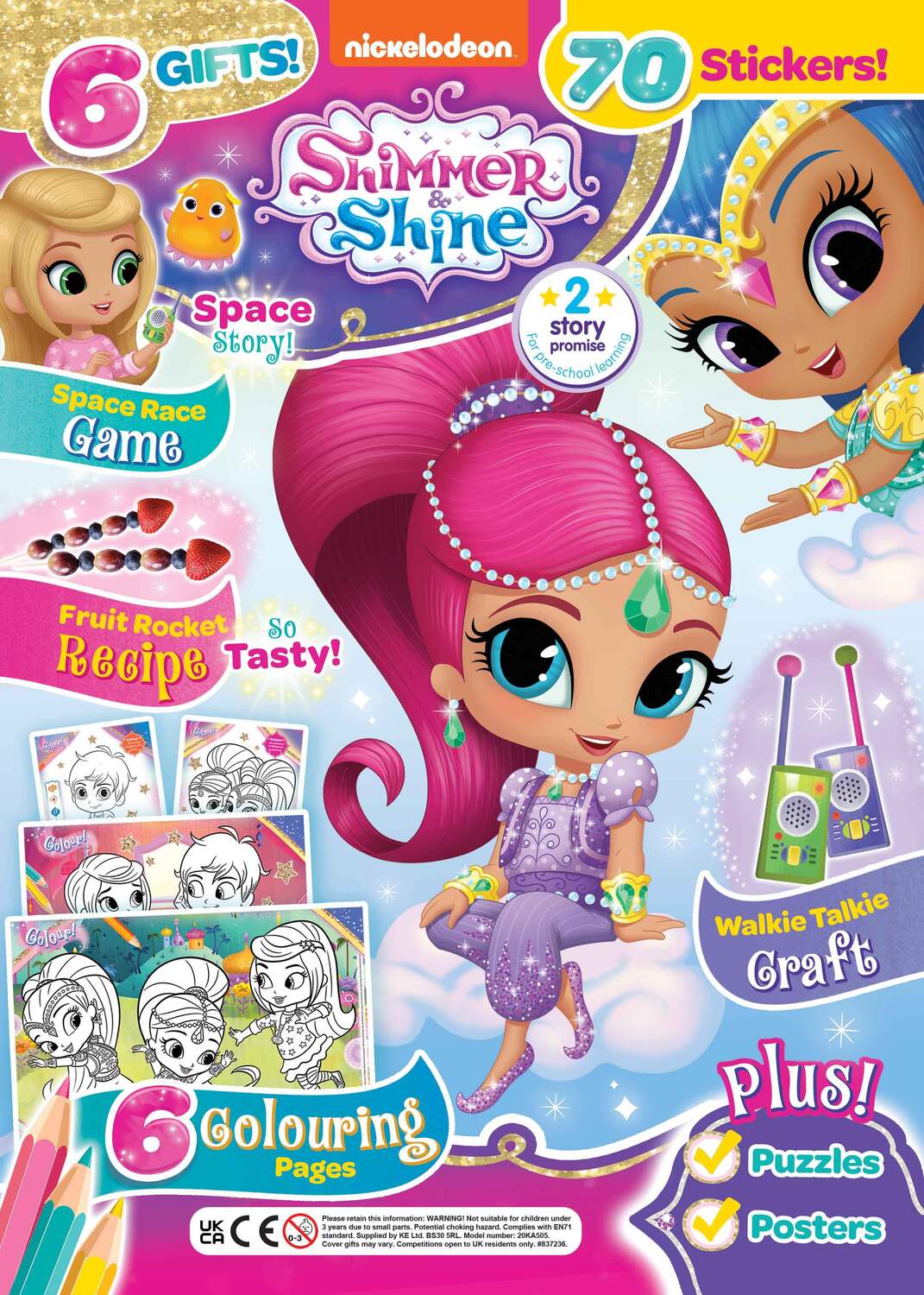 Amazon.com: Fisher-Price Nickelodeon Shimmer & Shine, Wish-Granting  Bracelets, Shimmer : Toys & Games